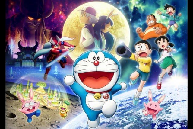 ページタイトルダミー